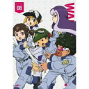 DVD / キッズ / ダンボール戦機ウォーズ 第8巻 / ZMBZ-8738