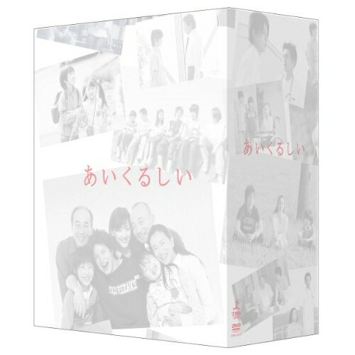 あいくるしい DVD-BOX国内TVドラマ市原隼人、綾瀬はるか、神木隆之介、野島伸司　発売日 : 2005年10月07日　種別 : DVD　JAN : 4935228052141　商品番号 : ZMSH-2370【収録内容】DVD:11.ベン(主題歌)DVD:21.ベン(主題歌)DVD:31.ベン(主題歌)DVD:41.ベン(主題歌)DVD:51.ベン(主題歌)DVD:61.ベン(主題歌)