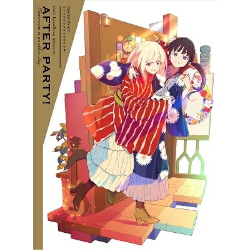 BD / 趣味教養 / 喫茶リコリコプレゼンツ アフターパーリィ! Tomorrow is another day.(Blu-ray) (Blu-ray+CD) (完全生産限定版) / ANZX-10290