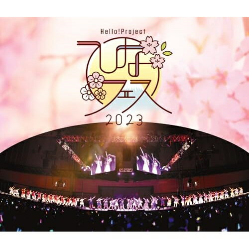 BD / ハロー!プロジェクト / Hello!Project ひなフェス 2023(Blu-ray) / EPXE-5234