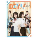 ▼DVD / 国内TVドラマ / ドラマ「DIY!!-どぅー・いっと・ゆあせるふ-」DVD BOX / EYBF-14225[2/28]発売