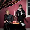 CD / fripSide / killing bites (CD+DVD) (初回限定生産盤) / GNCA-512