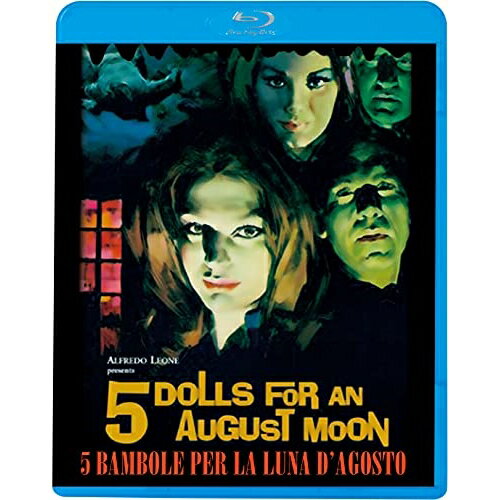 Hero - BD / 洋画 / ファイブ・バンボーレ(Blu-ray) / KIXF-1566