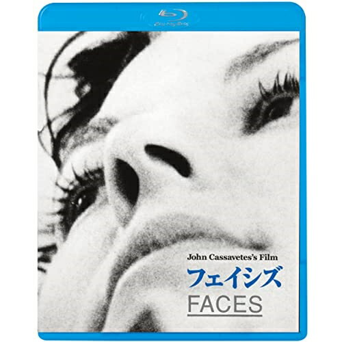 フェイシズ(Blu-ray)洋画ジョン・マーレイ、ジーナ・ローランズ、リン・カーリン、シーモア・カッセル、ジョン・カサヴェテス、ジャック・アッカーマン　発売日 : 2023年8月09日　種別 : BD　JAN : 4988003881658　商品番号 : KIXF-1569