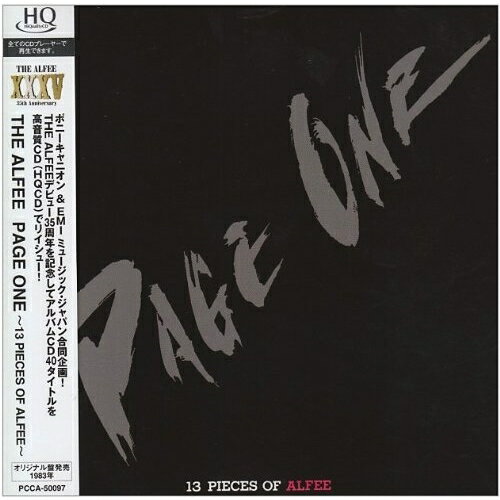 CD / THE ALFEE / PAGE ONE～13 PIECES OF ALFEE～ (HQCD) (紙ジャケット) (完全生産限定盤) / PCCA-50097