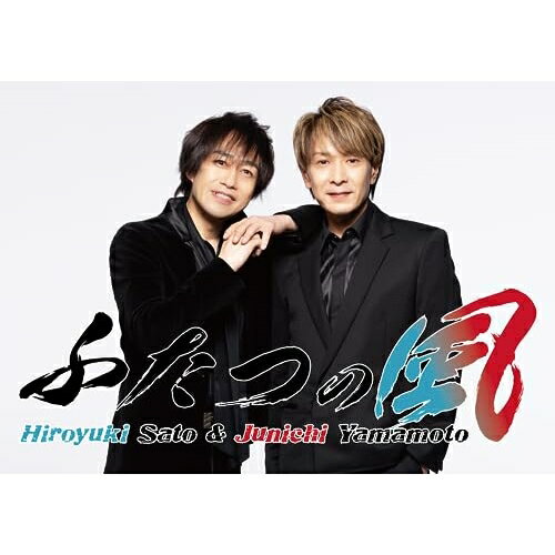 E3 未開封 山本淳一 少年 E3 未開封 山本淳一 少年 - メルカリ