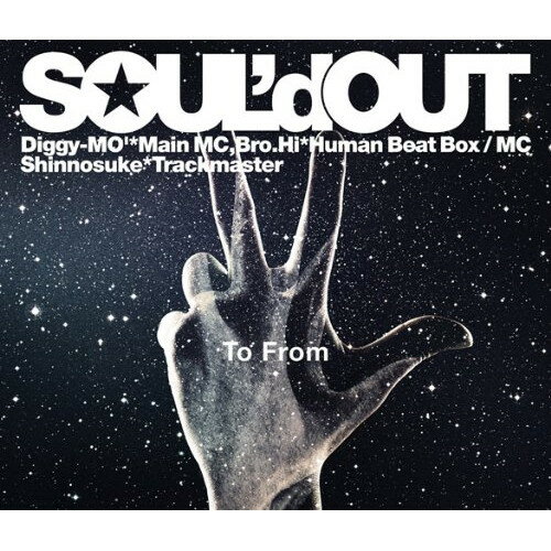 Rakuten - CD / SOUL'd OUT / To From (通常盤) / SECL-1489