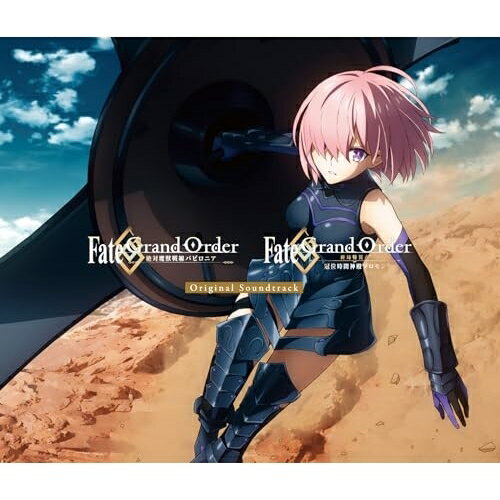 Fate/Grand Order -絶対魔獣戦線バビロニア- & -終局特異点 冠位時間神殿ソロモン- Original Soundtrackアニメ　発売日 : 2023年10月25日　種別 : CD　JAN : 4534530144720　商品番号 : SVWC-70628【商品紹介】2019年10月から放送された『Fate/Grand Order -絶対魔獣戦線バビロニア-』と2021年7月に上映された『Fate/Grand Order -終局特異点 冠位時間神殿ソロモン-』をコンパイルしたBlu-ray Disc Box Standard EditionとOriginal Soundtrackが同時発売。【収録内容】CD:11.絶対魔獣戦線2.この盾に懸けて3.君は願う4.何を成すべきか5.無垢な瞳6.王、君臨す7.最後のマスターとして8.安らぎのウルク9.星の光もなく10.英気を養おう11.決戦は近い12.本日も盛況なり13.ほんのひとつの望み14.足跡を重ねて15.金星の女神16.神に造られしもの17.Grand Order(Babylonia ver.)18.カルデア(Babylonia ver.)19.マイルーム(Babylonia ver.)20.聞き慣れたメロディ(Babylonia ver.)21.賑やかな旅路(Babylonia ver.)22.絶対魔獣戦線:バビロニア(Babylonia ver.)23.最古の都(Babylonia ver.)24.黄金の王〜FGO〜(Babylonia ver.)CD:21.英雄の使命2.花の魔術師3.密林のジャガー4.フロントライン5.青空のように6.回想、誕生の時7.クライシス8.共にある限り9.母に造られしもの10.魔獣の女神11.スパルタの戦士12.光風13.この想いを捧げよう14.暁と黄昏15.王、大いに笑う16.太陽の女神17.記憶の回廊(Babylonia ver.)18.不屈の覚悟(Babylonia ver.)19.暗雲を払え(Babylonia ver.)20.エマージェンシー(Babylonia ver.)21.イグニッション 〜BATTLE 2〜(Babylonia ver.)22.臨戦(Babylonia ver.)23.絆(Babylonia ver.)CD:31.血は舞い踊る2.その時は迫る3.神の思惑4.バビロニアを征く5.地へと還る時6.辿りし道7.人は滅びゆく8.冥界の女神9.黒衣の翁10.業風11.冥界の底へ12.神と人と13.傍にいる限り14.いつの日か再び15.人理の光(Babylonia ver.)16.解き放つ力 〜FATAL BATTLE2〜(Babylonia ver.)17.襲い来る神話 〜複合神性ゴルゴーン戦〜(Babylonia ver.)18.絶対魔獣戦線:メソポタミア(Babylonia ver.)19.終焉(Babylonia ver.)他