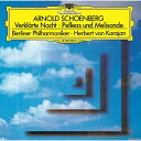 CD / ヘルベルト・フォン・カラヤン / シェーンベルク:浄夜(弦楽合奏版) ペレアスとメリザンド (SHM-CD) (解説付) / UCCS-50258