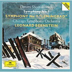 CD / レナード・バーンスタイン / ショスタコーヴィチ:交響曲第1番 第7番(レニングラード) (SHM-CD) (解説付) / UCCS-50270