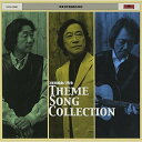 CD / 海援隊 / 3年B組金八先生主題歌集 / UPCH-20081