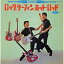 CD / 内田裕也・尾藤イサオ / ロック、サーフィン、ホット・ロッド +2 レッツ・ゴー・モンキー (生産限定低価格盤) / UPCY-9735 1,650円