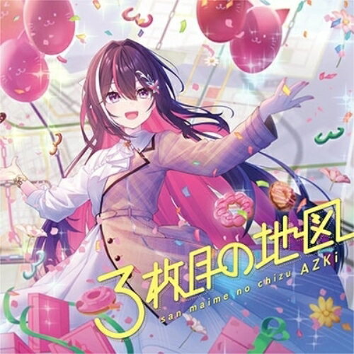 CD / AZKi / 3枚目の地図 (歌詞付) (通常盤) / VICL-37708