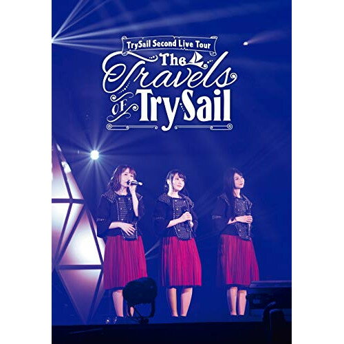 TrySail Second Live Tour ”The Travels of TrySail”(Blu-ray) (本編ディスク+特典ディスク) (通常版)TrySailトライセイル とらいせいる　発売日 : 2018年9月26日　種別 : BD　JAN : 4547366371970　商品番号 : VVXL-21【収録内容】BD:11.TAILWIND2.whiz3.Baby My Step4.バン!バン!!バンザイ!!!5.ホントだよ6.花に赤い糸7.パレイド8.Eternal9.Journey10.ひかるカケラ(コーラス)11.散歩道12.Truth.13.Sail Out14.かかわり15.センパイ。16.Youthful Dreamer17.High Free Spirits18.コバルト19.disco20.primary21.adrenaline!!!22.僕らのシンフォニー23.sewing dream24.WANTED GIRL25.ひかるカケラBD:21.5.20 ライブ当日ドキュメント(特典映像)