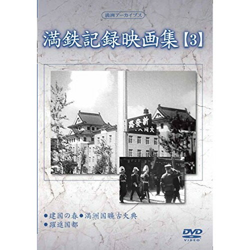 DVD / { / FA[JCuXuSL^fWv3 / YZCV-8122