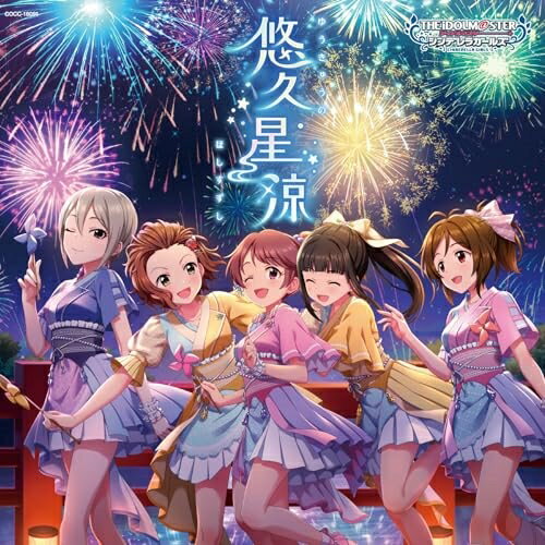 CD / �����ࡦ�ߥ塼���å� / THE IDOLM��STER CINDERELLA GIRLS STARLIGHT MASTER PLATINUM NUMBER 11 ͪ������ / COCC-18091