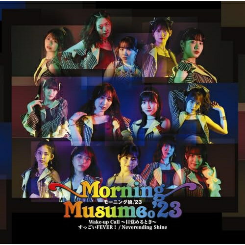 すっごいFEVER!/Wake-up Call〜目覚めるとき〜/Neverending Shine (CD+Blu-ray) (初回生産限定盤B)モーニング娘。'23モーニングムスメ23 もーにんぐむすめ23　発売日 : 2023年10月25日　種別 : CD　JAN : 4942463779054　商品番号 : EPCE-7790【商品紹介】通算73枚目!前作から約10か月ぶりとなる2023年第1弾のトリプルA面シングル!2023年5月に加入した新メンバー井上春華(いのうえはるか、17歳、京都府出身)と弓桁朱琴(ゆみげたあこ、15歳、静岡県出身)にとって初のシングル!そして、秋のコンサートツアーをもって卒業する現リーダー譜久村聖にとってのラストシングル!現在の14名体制での最初で最後のシングルとなります。【収録内容】CD:11.すっごいFEVER!2.Wake-up Call〜目覚めるとき〜3.Neverending Shine4.すっごいFEVER!(Instrumental)5.Wake-up Call〜目覚めるとき〜(Instrumental)6.Neverending Shine(Instrumental)BD:21.Wake-up Call〜目覚めるとき〜(Music Video)2.Wake-up Call〜目覚めるとき〜(Dance Shot Ver.)3.Wake-up Call〜目覚めるとき〜(メイキング映像)