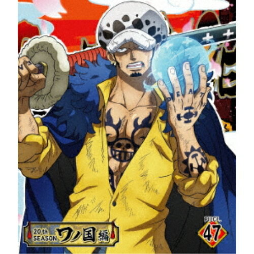 BD / TV 애니메이션 / ONE PIECE 원피스 20TH 시즌 와노 국편 PIECE.47 (Blu-ray) / EYXA-14192