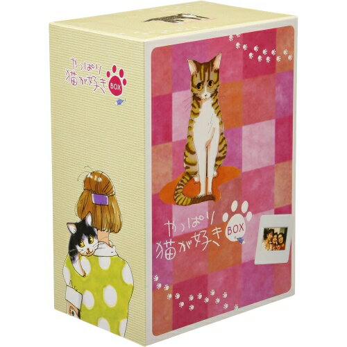楽天市場】やっぱり猫が好き dvd 全巻の通販 楽天市場】やっぱり猫が好き dvd 全巻の通販