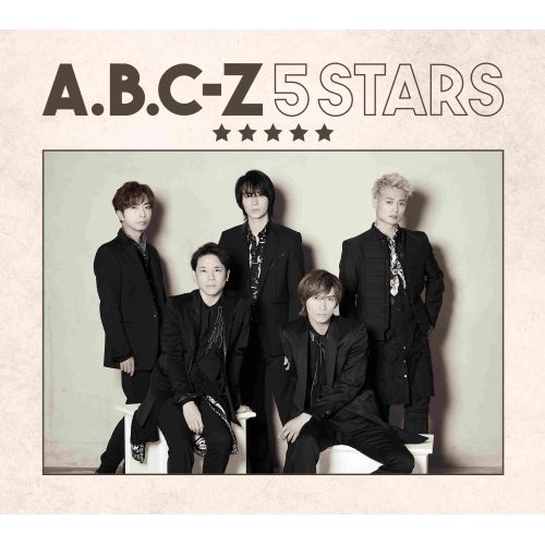 CD / A.B.C-Z / 5 STARS (CD+DVD) (B) / PCCA-6257