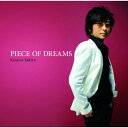 CD / 崎谷健次郎 / PIECE OF DREAMS / POCS-1035