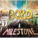 MILESTONEBOROボロ ぼろ　発売日 : 2023年11月01日　種別 : CD　JAN : 4570159060119　商品番号 : QASR-10109【商品紹介】BORO、2年ぶりのオリジナルNEWアルバムは全曲書き下ろしの新曲を収録したROCKアルバム!世界情勢を危惧したBOROが「NO WAR」と叫び「世界平和」に向けた強いメッセージをアルバム全体で表現。BOROが世界中を覆うネガティブな状況を憂い、心の叫びを1曲1曲に込めてROCKな「リズム」と「シャウト」、そして「歌詞」で表現!BORO自身が幾度となく病魔を克服してきた経験から、世界平和を祈る「強いメッセージ」が込められたオリジナルNEWアルバム!新曲10曲にプラスしてボーナストラックとして、「COMEDIAN」と「お月さまに願う夜」の別ヴァージョンも収録!MILESTONEとは...ものごとの発達・進化過程における重要なできごと、すなわち、BOROの音楽がROCKして、進化していく過程における重要なアルバムが、この『MILESTONE』なのだ!【収録内容】CD:11.PISTOL2.お月さまに願う夜3.夜のてっぺんで4.Emma Blue5.Mr.ビビリビィの大海原6.COMEDIAN7.兵士のラブレター8.喜怒哀楽の野原の花9.欠けた歯車10.真夏が通り過ぎて11.お月さまに願う夜(Mellow Version)(Bonus Track)12.COMEDIAN(Funky Version)(Bonus Track)