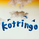 CD / kotringo / picnic album 1 (紙ジャケット) / RZCM-46608