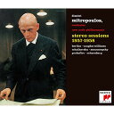 CD / ディミトリ・ミトロプーロス / ニューヨーク・フィル・ステレオ・セッションズ1957-1958 (ハイブリッドCD) (完全生産限定盤) / SICC...