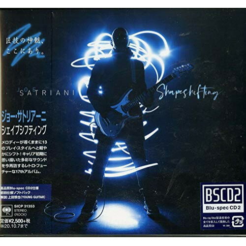CD / ジョー・サトリアーニ / シェイプシフティング (Blu-specCD2) (解説付) / SICP-31353