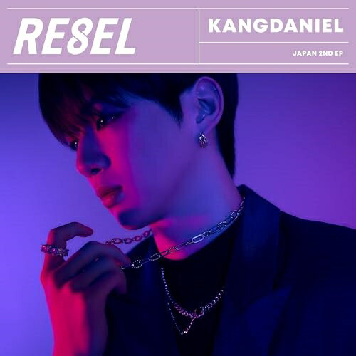 CD / KANGDANIEL / RE8EL (通常盤) / WPCL-13519