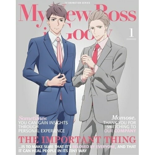 BD / TVアニメ / 新しい上司はど天然 1(Blu-ray) (Blu-ray+CD) (完全生産限定版) / ANZX-15581(2.0)