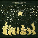 CD / MISIA / MISIA 星空のライヴ SONG BOOK HISTORY OF HOSHIZORA LIVE / BVCL-710