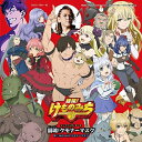 CD / NoB with ケモナーマスク(CV:小西克幸) / 闘魂!ケモナーマスク (CD+DVD) (限定盤) / COZC-1591