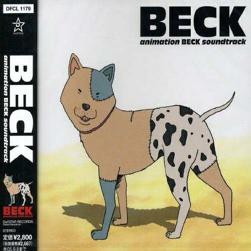 CD / IWiETEhgbN / animation BECK soundtrack BECK / DFCL-1179