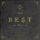 CD / 2PM / 2PM BEST in Korea 2 `2012-2017` (̎Ζt) (񐶎YB) / ESCL-5287