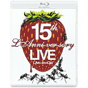 15th L'Anniversary LIVE(Blu-ray)L'Arc-en-Cielラルクアンシエル らるくあんしえる　発売日 : 2014年3月19日　種別 : BD　JAN : 4560427277882　商品番号 : KSXL-159【収録内容】BD:11.the Fourth Avenue Cafe2.Caress of Venus3.Vivid Colors4.Lies and Truth5.夏の憂鬱(time to say good-bye)6.All Dead7.White Feathers8.NEO UNIVERSE9.HONEY10.STAY AWAY11.metropolis12.winter fall13.あなた14.trick15.L'Arc〜en〜Ciel PARADE 2006、HEAVEN'S DRIVE、DIVE TO BLUE、LOVE FLIES、花葬、finale、浸食-lose control-、Anemone、flower、snow drop、HEAVEN'S DRIVE16.Driver's High17.いばらの涙18.Dune19.Voice20.New World21.自由への招待22.叙情詩23.Killing Me24.READY STEADY GO25.Link26.虹27.Pieces(EXTRA)28.Shout at the Devil(EXTRA)29.I'm in pain(EXTRA)30.瞳の住人(EXTRA)31.Bye Bye(EXTRA)