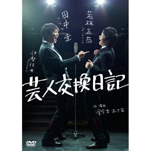 DVD / { / |lL / PCBP-12050