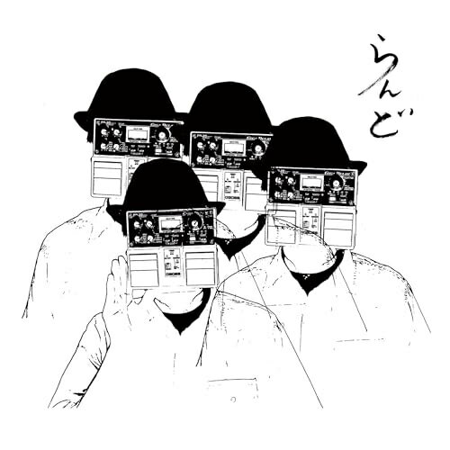 CD / ZAZEN BOYS / らんど (紙ジャケット) / PECF-3287