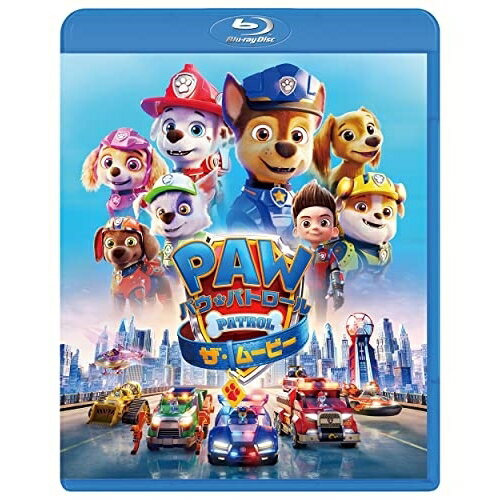 パウ・パトロール ザ・ムービー(Blu-ray)キッズカル・ブランカー、ヘイター・ペレイラ　発売日 : 2022年8月03日　種別 : BD　JAN : 4550510029115　商品番号 : PJXF-1514