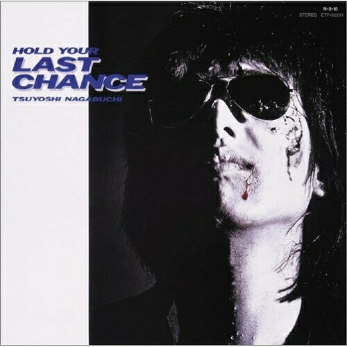 HOLD YOUR LAST CHANCE長渕剛ナガブチツヨシ ながぶちつよし　発売日 : 2006年2月08日　種別 : CD　JAN : 4988006204409　商品番号 : TOCT-25949【商品紹介】1978〜96年にわたる東芝EMI在籍時代のオリジナル・アルバムを再発する'長渕剛 オリジナル・カタログ リマスタリング再発'シリーズ第1期発売分。「SHA-LA-LA」「言わんこっちゃないさ」「TIME GOES AROUND」他を収録した1984年発表のアルバム。【収録内容】CD:11.SHA-LA-LA2.言わんこっちゃないさ3.TIME GOES AROUND4.WAKE-UP! IT'S MORNING5.COME BACK TO MY HEART6.孤独なハート7.スローダウン8.ファイティングポーズ9.HOLD YOUR LAST CHANCE