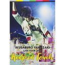 DVD / IKUSABURO YAMAZAKI / IKUSABURO YAMAZAKI LIVE TOUR 2018 Keep in Touch / UPBH-1468