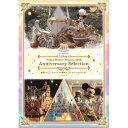 DVD / ディズニー / 東京ディズニーリゾート 40周年 アニバーサリー・セレクション Part 1 / VWDS-7503