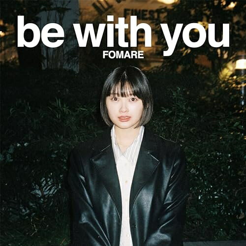 Rakuten - CD / FOMARE / be with you (CD+Blu-ray) (初回生産限定盤) / AICL-4497