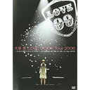 DVD / 大塚愛 / LOVE COOK Tour 2006 ~マスカラ毎日つけてマスカラ~ at Osaka-Jo Hall on 9th of May 2006 / AVBD-91404