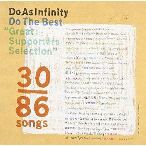 CD / Do As Infinity / Do The Best ”Great Supporters Selection” / AVCD-17940
