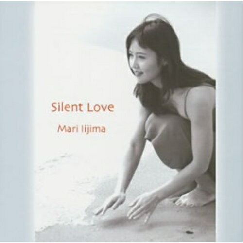 CD / 飯島真理 / Silent Love / DDCZ-1049