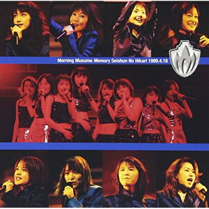 DVD / モーニング娘。 / モーニング娘。Memory〜青春の光〜1999.4.18 / EPBE-5004