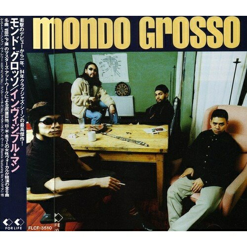 CD / MONDO GROSSO / INVISIBLE MAN / FLCF-3510