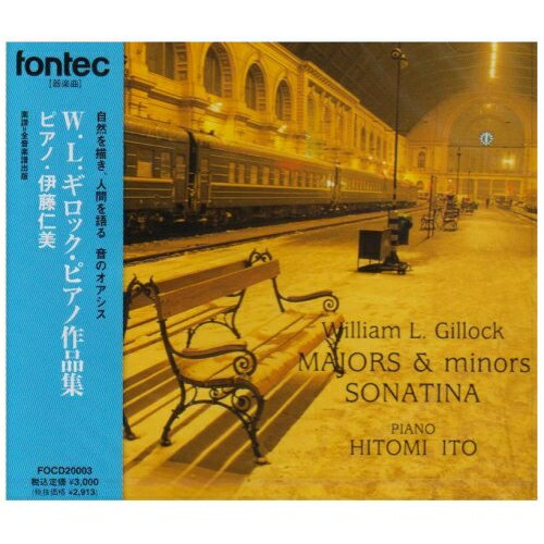 Other - CD / 伊藤仁美 / ギロック作品集 / FOCD-20003