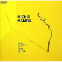 CD / 間宮芳生 / 間宮芳生:ピアノ協奏曲第3番 / FOCD-3175